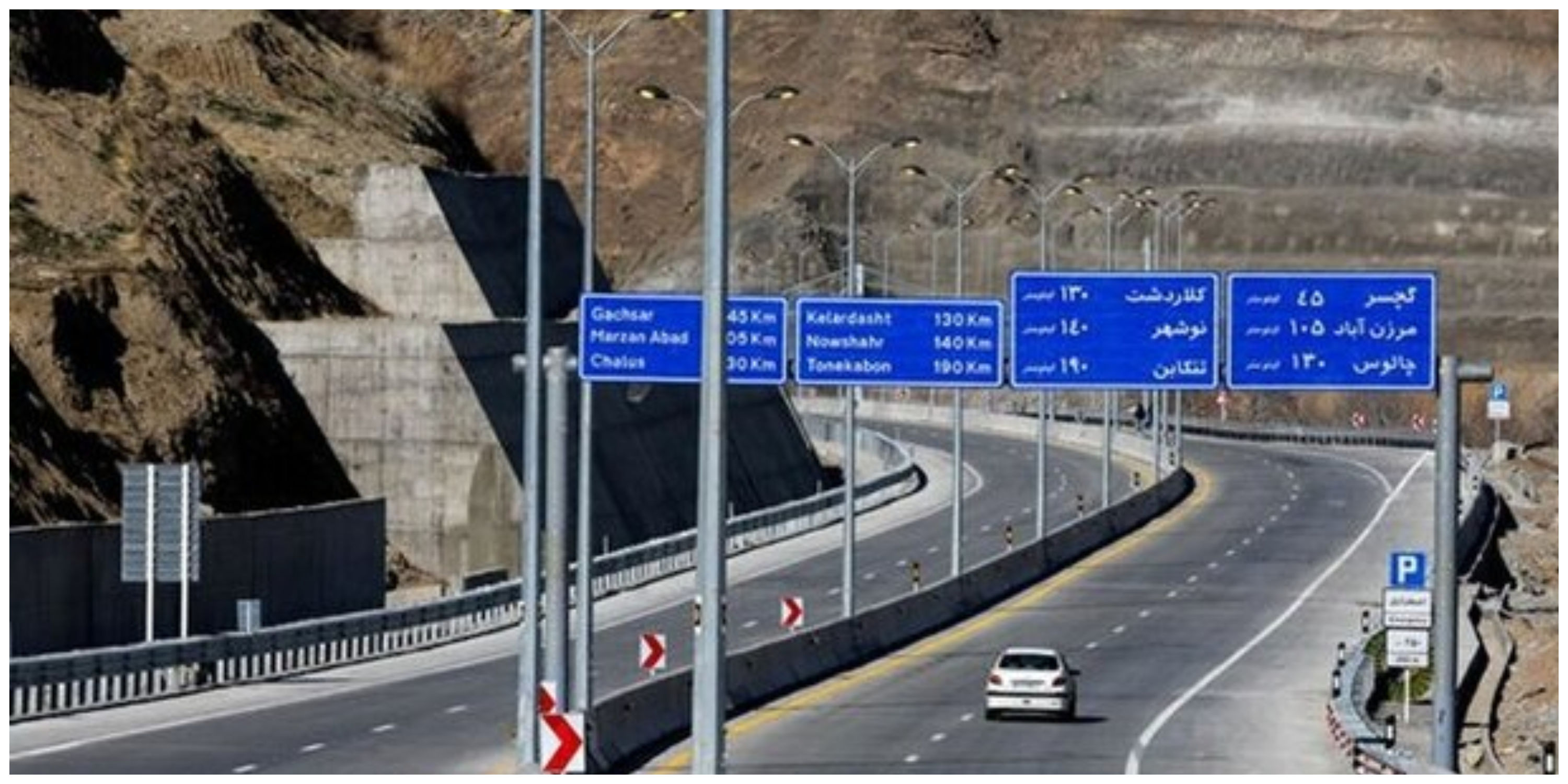 محدودیت ترافیکی در محورهای شمالی از ۹ تا ۱۲ مهر اعلام شد