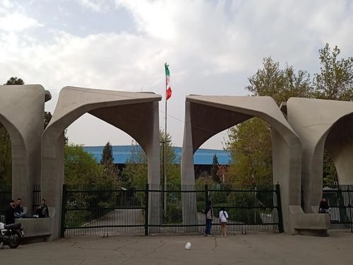 زمان برگزاری امتحانات پایان ترم دانشگاه تهران اعلام شد
