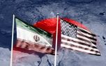 ادعای وال استریت ژورنال درباره تهدید ایران در آستانه مذاکره با آمریکا