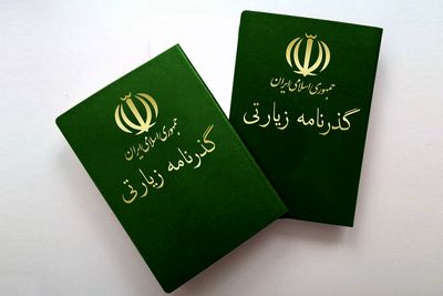 خبر مهم اداره گذرنامه تهران/این گذرنامه‌های زیارتی نیاز به تمدید ندارند