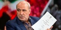خبر بد عضو هیات رئیسه مجلس درباره حقوق معلمان
