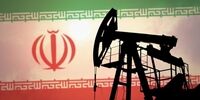 کاهش قیمت نفت سنگین ایران 