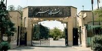 این رئیس دانشگاه است یا  قانون‌گذار یا قاضی یاضابط امنیتی یا مجری احکام قضائی یا مقام سیاسی؟!