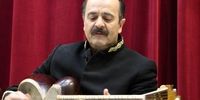 چرا ساز این نوازنده ممنوع اعلام شد؟
