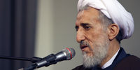 صدای فرد معترض باعث توقف خطبه نماز جمعه تهران شد/جریان چیست؟