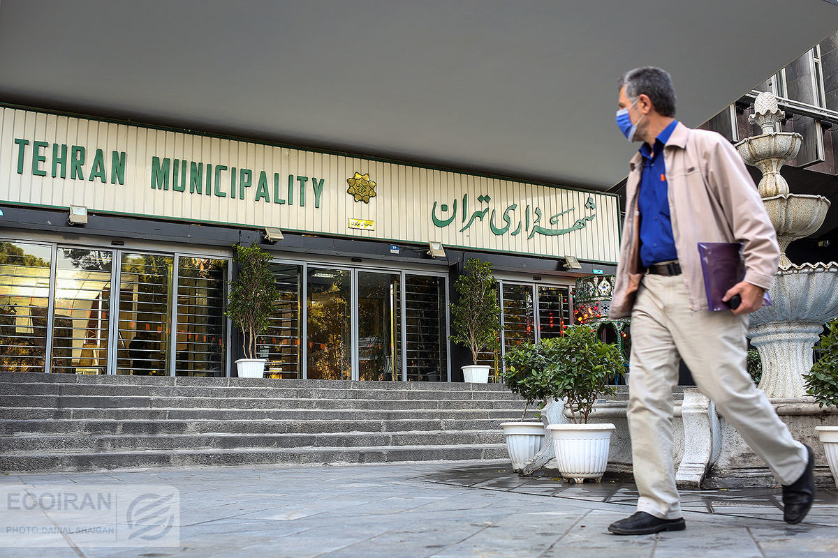 پیشنهاد بودجه 165 همتی برای شهرداری تهران/ جزئیات لایحه بودجه زاکانی برای پایتخت