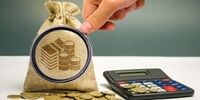 این دارایی‌ها از مالیات  معاف هستند
