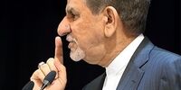 روایت معاون اول از رشد اقتصادی ، نرخ تورم و اشتغال