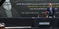 المالکی: نبرد ما با صهیونیست‌ها اصولی و عقیدتی است