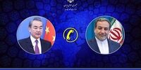عراقچی به وزیر خارجه چین: ایران با قاطعیت به اقدامات وحشیانه رژیم صهیونیستی پاسخ داده و خواهد داد