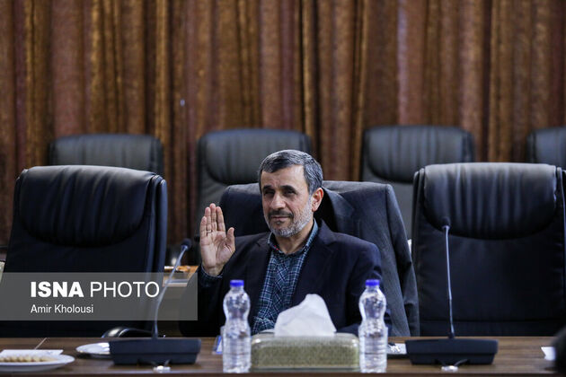 احمدی نژاد