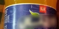 واردات آبمیوه سعودی ساخت کارخانه ای با نام مجعول به ایران + عکس