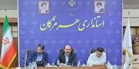 موافقت رئیسی با انتقال دانشگاه‌های دریایی به هرمزگان