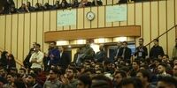 جزئیات برنامه حضور رییس‌جمهور در مراسم روز دانشجو