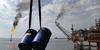 اعلام میزان صادرات روزانه نفت ایران