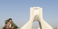 رقابت های بین المللی دو و میدانی تهران (پارس)