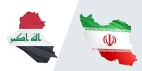 هیات بلندپایه عراقی وارد ایران شد