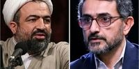 مجتبی زارعی به حمید رسایی: گویا به فکر فتح انتخابات آینده شورای شهر تهران هستید/ چنین آرایی از گوشت سگ هم نجس‌تر باد!