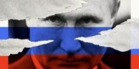 پایان پوتین نزدیک است؟ /روسیه دیگر نه پول دارد نه ارتش قدرتمند!