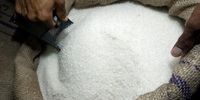 آخرین وضعیت قیمت شکر و روغن در بازار

