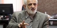 دخالت عجیب الهام علی اف در نام خیابان های ایران!