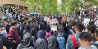 گزارش فارس از اعتراضات امروز دانشجویان دانشگاههای مختلف تهران