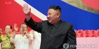 درخواست کره شمالی از ژاپن برای پرداخت غرامت