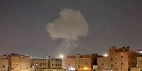 شنیده شدن صدای دو انفجار در دمام در عربستان