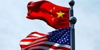 هشدار چین به آمریکا