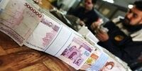 بخشنامه مهم دولت رئیسی درباره حداقل حقوق کارمندان 
