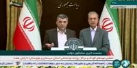فوت‌شدگان کرونا چگونه دفن می‌شوند؟ +فیلم