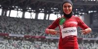 تصویری از فرزانه فصیحی در رقابتهای المپیک+ عکس 