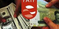 تیر خلاص وزارت اقتصاد رئیسی/ عضو FATF نخواهیم شد!