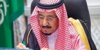 امضای پادشاه عربستان پای یک حکم