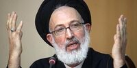 2 بخش معترضان از دیدگاه ایازی /  خواسته اصلی معترضان/ صداوسیما افراد کف خیابان را دعوت کند