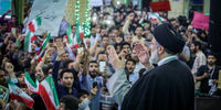 نتایج انتخابات 96 / حجت الاسلام رئیسی در مشهد چقدر رای آورد؟