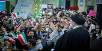 نتایج انتخابات 96 / حجت الاسلام رئیسی در مشهد چقدر رای آورد؟