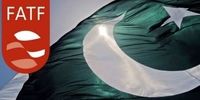 خروج پاکستان از فهرست خاکستری FATF 