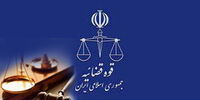 حسن رعیت: از سهامداری در شرکت اماراتی بی‌خبر بودم 