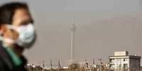 حل مشکل آلودگی هوای تهران شاید 100سال طول بکشد