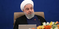 آغاز بهره‌برداری از طریق ویدئوکنفرانس از طرح‌های ملی وزارت نفت با حضور روحانی
