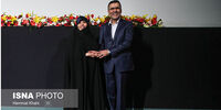 ایوبی در کنار همسرش