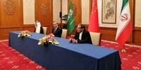 پیام «میانجی گری» چین در توافق ایران و عربستان