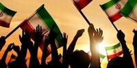 تحریم رهبری اثر واقعی دارد؟