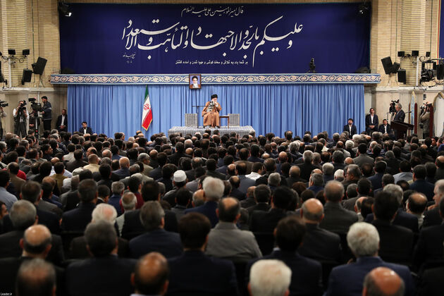 رهبری