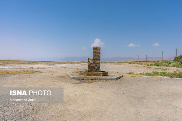 62063521_amini-isna-18
