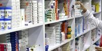 خروج از تخصیص ارز دولتی، جریمه تخلف شرکت‌های دارویی