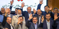 رد صلاحیت گسترده مدیران قالیبافی برای انتخابات شورای شهر
