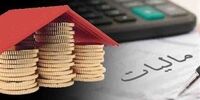 شمارش معکوس برای مالیات ستانی از خانه‌های خالی