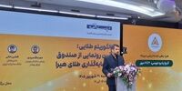 مدیر سرمایه‌گذاری بانک صادرات: خوارزمی به یک الگوی موفق در بازار سرمایه تبدیل شده است | حمایت از تولید و اشتغال و مولدسازی دارایی‌ها